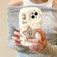 Coques de téléphone portable en peluche chaude d'hiver pour iPhone17promax Filles Colorées Kawaii Dessins animés Vente chaude