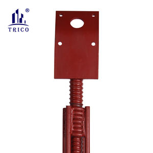 مُحاذي قوالب الخرسانة - دعامة جدارية قابلة للتعديل لقوالب الخرسانة على طراز سيمونز - Product Image 2