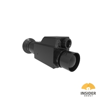 Mv265pro 2025 Premiere Jumelles monoculaires à vision nocturne infrarouge tout-en-un pour l'imagerie thermique