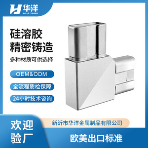Stainless Steel 90 Degree Elbow Joint For Staircase Railings <b>Square</b> Tube Connector Industrial Design Durable - Product Image 5