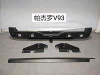 Pour Mitsubishi Pajero V93 V97, pare-chocs arrière tout-terrain 4x4 entièrement trempé, style course, personnalisé, avec accessoires