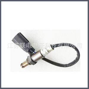 Air Fuel Ratio Oxygen <b>Sensor</b> MHK500840 <b>For</b> <b>Car</b> Replacement Repair - Product Image 1