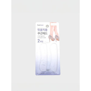 Plantillas para talón cortas de PU Inserciones para zapatos de gel de 2 interferencias - Product Image 1