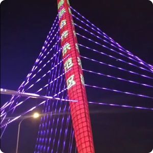 Pantalla LED de Malla XQD XQD-T12-WGP de Alto Brillo, <span class=keywords><strong>a</strong></span> Todo Color, RGB, IP65, Impermeable, para Ascensores y Aeropuertos - Product Image 2