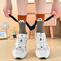 Chaussettes décontractées mi-mollet pour femme en polyester antibactérien à rayures estivales, avec manchette magnétique, coloris Dopamine, pour le quotidien