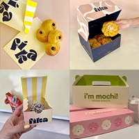 Boîte à pain personnalisée imprimée boîtes à petits pains emballage de biscuits personnalisé boîte à biscuits Offre Spéciale croissant 6 séparateurs cajas cinnsmon petits pains