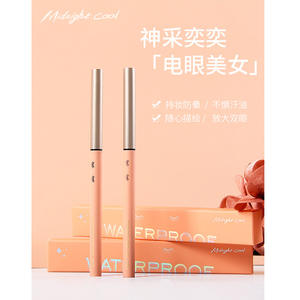 2021 Terbaru Ramping Mekanikal <span class=keywords><strong>Eyeliner</strong></span> Makeup <span class=keywords><strong>Gel</strong></span> Sesuai Pesanan Kosmetik Make Up Produk dari Pabrik Cina - Product Image 5