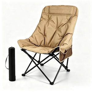 <span class=keywords><strong>Silla</strong></span> <span class=keywords><strong>Plegable</strong></span> Tipo Luna para Acampar al Aire Libre con Respaldo Alto y 3 Niveles de Ajuste, <span class=keywords><strong>Silla</strong></span> Portátil para Picnic, Asiento Individual Cómodo - Product Image 1