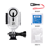 Mini Cámara de Pulgar con Carcasa Impermeable IPX8, Funda Protectora para Buceo de 60M con Cristal Templado y Soporte de Montaje, Fácil Instalación, Hecho en China