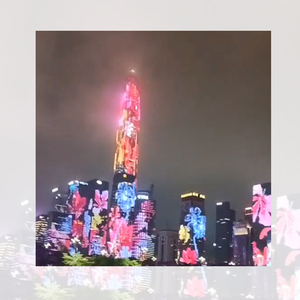 P100 <span class=keywords><strong>LED</strong></span> Net Màn hình hiển thị trong suốt lưới Rèm màn hình <span class=keywords><strong>LED</strong></span> linh hoạt <span class=keywords><strong>LED</strong></span> Curtain pixel Lights cho ngoài trời xây dựng mặt tiền - Product Image 2