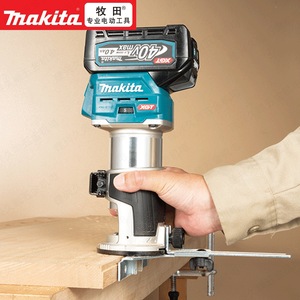 Fresadora Inalámbrica Makita 40V XGT con Batería de Litio, Máquina Multifuncional para Trabajar la Madera - Product Image 1