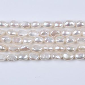 Collier en perles d'eau douce naturelles de 11-12 mm, couleur blanche, forme d'échalote et de pomme de terre, perles semi-finies presque roses, en gros - Product Image 4