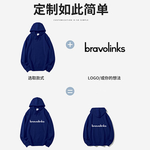 Ag 300g Pullover Hooded Sweatshirt Unisex Blank Eco-Friendly Leisure Wear With Pocket Straight Fit - Product Image 2