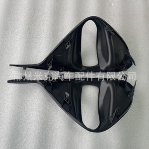 Prius Us 2017 2022 <b>Prime</b> Fog Light Frame 81482 47130 81481 47130 With Holes Screw Fixing Pp Material - Product Image 5