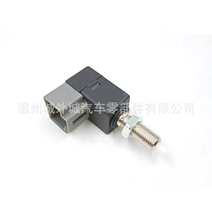 Conjunto de interruptor de estacionamiento 93810-3K000 para Hyundai Kia, material ABS, color negro - Product Image 1