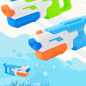 Hogedruk Luchtspuit Plastic Speelgoedpistool Schietspel Strandspeelgoed Zomer Buiten Pompwaterpistool - Product Image 4