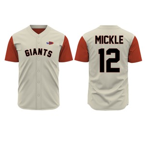 ชุดกีฬาเบสบอลของผู้ชายชุดเสื้อกีฬาระบายอากาศได้ดีชุดเสื้อเจอร์ซีย์ใส่ได้ทั้งชายและหญิงขนาดใหญ่พิเศษ - Product Image 2