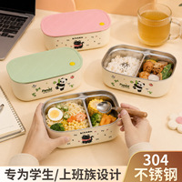 Boîte à lunch carrée à double étage en acier inoxydable 304 de qualité alimentaire, compatible micro-ondes, design cartoon, écologique, durable, pour les employés de bureau