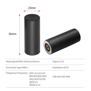 เสาอากาศเฮลิคอลสี่แขนคุณภาพสูงสำหรับการสำรวจ GNSS UAV GPS กำลังขยายสูง 2.4G Wifi RTK เสาอากาศกำลังขยายสูง 2.4G Wifi - Product Image 5