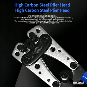 Pince à <span class=keywords><strong>sertir</strong></span> pour fils d'acier HX-50B, vente directe usine, pour bornes nues, câbles cuivre-aluminium, circlip, personnalisable OEM - Product Image 2