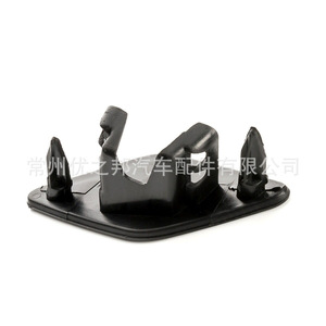 Cubierta de Plástico para el Lavafaros del Volkswagen Passat B8, Lado Izquierdo, 3G0807937, para Iluminación del Automóvil - Product Image 4