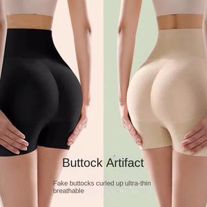 Женские бесшовные шелковые брюки 3D с эффектом увеличения ягодиц и плоских ног, с утягивающим поясом для живота, тонкие, удобные и стильные - Product Image 2