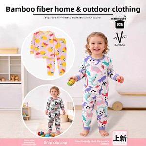 Completo Due Pezzi in Fibra di Bambù per Bambine, Manica Lunga per Tutte le Stagioni, Stile Europeo e Americano, Morbido con Stampe di Animali/Fiori - Product Image 2
