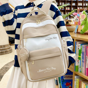 Mochila escolar para estudiantes, modelo nuevo, gran capacidad, ligera, con soporte para la espalda, para estudiantes de primaria y secundaria. - Product Image 3