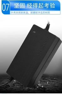 リトルドルフィンミニ電気自動車充電器24V12AH20Aバッテリー高齢者スクーター電動車椅子充電器 - Product Image 5