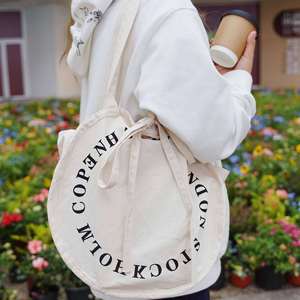 Sac fourre-tout en coton et jute pour mariée avec poignée en corde, logo personnalisé pour cadeaux de fête prénuptiale, mariage, fiançailles, lune de miel, voyage - Product Image 1