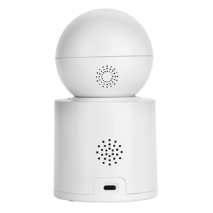 RS-V1-30E | Caméra Pan-Tilt d'appel vidéo 300W avec résolution 3MP et détection intelligente AI - Product Image 4