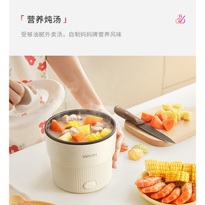 Mini Cocina Eléctrica Nihwa de 2L con Sartén Antiadherente para Preparar Sándwiches de Desayuno con un Solo Toque - Product Image 2