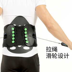 เข็มขัดพยุงหลัง AiHuJia ปรับระดับได้ ถอดออกได้ ขนาด SMLXL สีดำ อุปกรณ์พยุงข้อต่อ - Product Image 2