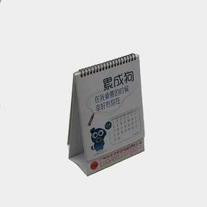 2024-2025 Promotional Custom Schedule Planner Coil Binding Wall Calendar Monthly Plan Calendar Business Supplies