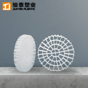 污水处理厂用100% HDPE生物过滤器移动床生物膜反应器MBBR介质 - Product Image 2