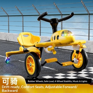 Coche de juguete de plástico para niños, <span class=keywords><strong>triciclo</strong></span> de pedales de cuatro ruedas, tipo Go-Kart, con diseño de avión pequeño, para niños y bebés - Product Image 5