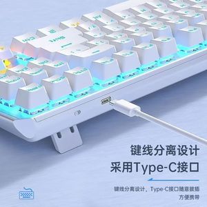 คีย์บอร์ดเกมมิ่ง T-WOLF F3087 87 ปุ่ม แบบกลไก ไฟ RGB Backlit ป้องกันการกดผิดพลาด - Product Image 3