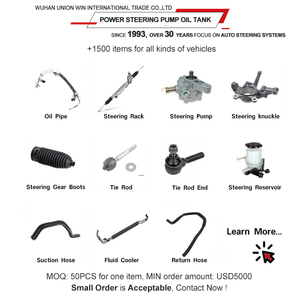 Pièce auto 1420238 <span class=keywords><strong>PPOWER</strong></span>, réservoir d'huile de la pompe de direction assistée pour Ford FORD C-MAX - Product Image 3