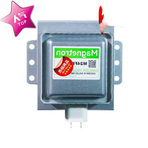 Magnetron pour four à micro-ondes M24FB 610A, pièce de rechange pour chauffages à micro-ondes domestiques - Product Image 2