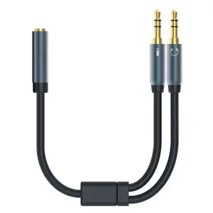 耳机分离器3.5毫米音频立体声Y分离器延长线公对母双耳机插孔适配器
