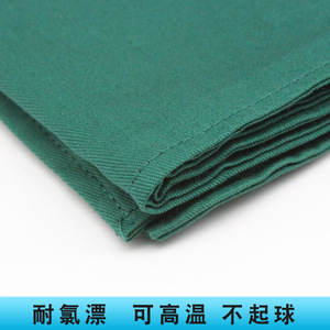 Couverture faciale double couche 60x60cm en coton vert foncé pour salons de beauté, serviette intégrale pour le visage - Product Image 3