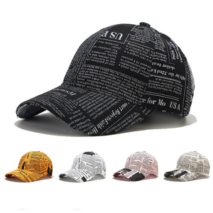Giornale Vintage pittura a olio berretto da Baseball per gli uomini delle donne regolabile in cotone cappello da sole a tesa larga per la primavera estate - Product Image 1