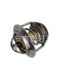 เทอร์โมสตัทเครื่องยนต์โตโยต้า 90916-03046 สำหรับเปลี่ยนซ่อมอะไหล่ใหม่ - Product Image 1