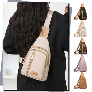Bolso de Pecho para Mujer de Alta Calidad, Bolso Bandolera Casual de Moda, Bolso de Hombro Ligero con Nylon Impermeable y Conector para Auriculares - Product Image 1