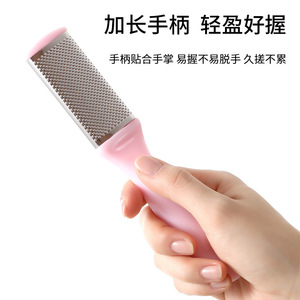 FaSoLa Foot File Stainless Steel Pink Heel Scraper For Dead Skin Removal Home Use - Product Image 4