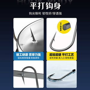 ชุดสายเบ็ดตกปลาคาร์พแบบสำเร็จรูปพร้อมตะขอเดี่ยว สำหรับตกปลาแบบทรอลลิ่ง ตกปลาแบบ Reverse Bottom Fishing ตะขอขนาดเล็ก พร้อมปลอกสีทอง - Product Image 4