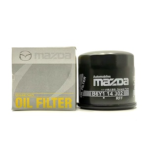 Высококачественный 26300-02503 бумажный масляный фильтр новый выпуск для B6Y1-14-302A модели двигателя HAIMA - Product Image 3