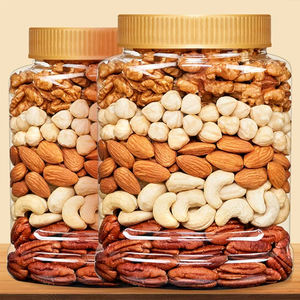 Paket Camilan Kacang <span class=keywords><strong>Almond</strong></span> Panggang & Kacang Campuran Harian |   500 gram |   Ramah Anak & Ibu Hamil |   Rasa Pahit yang Sehat - Product Image 6