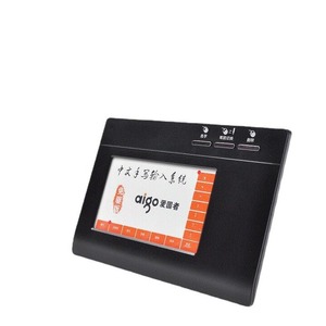 Aigo W981 Digital <b>Writing</b> <b>Pad</b> Large Screen USB Handwriting Keyboard For Elderly Users - Product Image 2