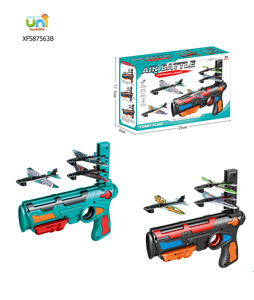 Offre spéciale jeux de plein air cadeaux <span class=keywords><strong>avion</strong></span> lanceur <span class=keywords><strong>jouet</strong></span> mousse <span class=keywords><strong>avion</strong></span> <span class=keywords><strong>catapulte</strong></span> pistolet <span class=keywords><strong>jouet</strong></span> - Product Image 6